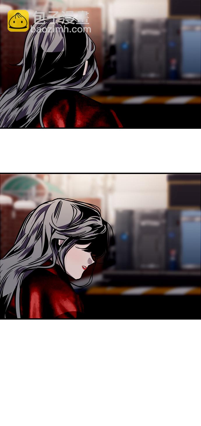 愛上姐姐的理由 - [第96話] 樸室長...(1/2) - 6