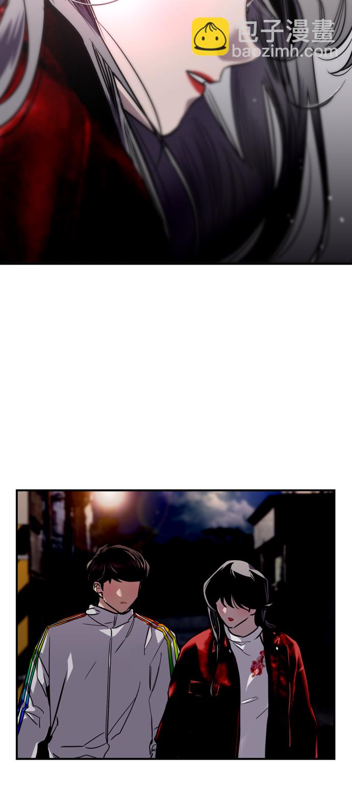 愛上姐姐的理由 - [第96話] 樸室長...(1/2) - 1