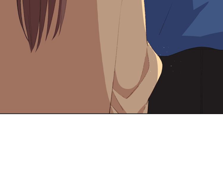 你这是吃了什么口味的(1/2)-第2话