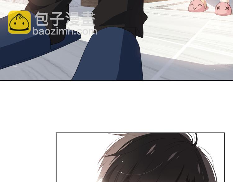 你这是吃了什么口味的(1/2)-第2话