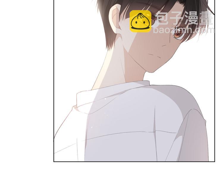 你这是吃了什么口味的(1/2)-第2话