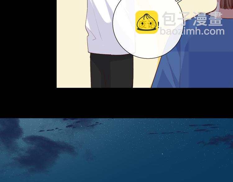 巧合(1/3)-第12话