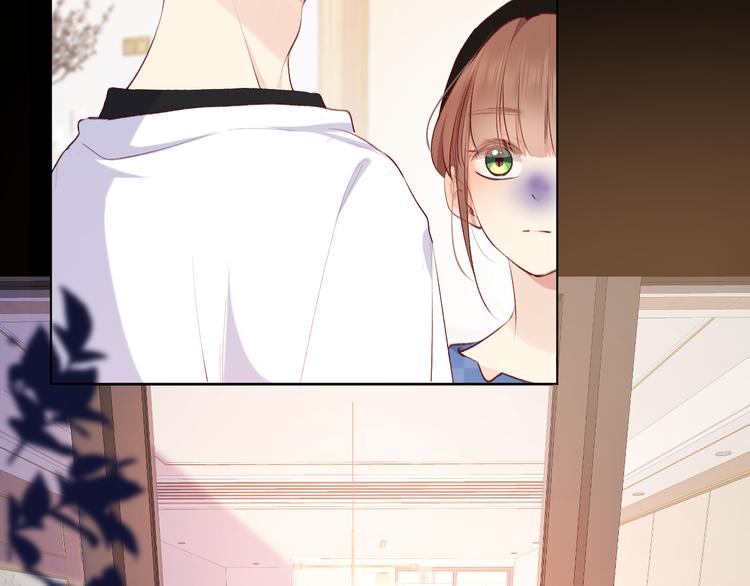 巧合(1/3)-第12话