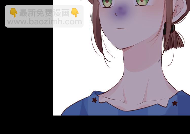 巧合(1/3)-第12话