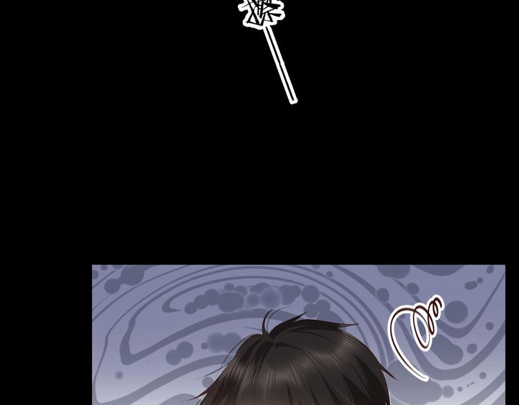 巧合(1/3)-第12话