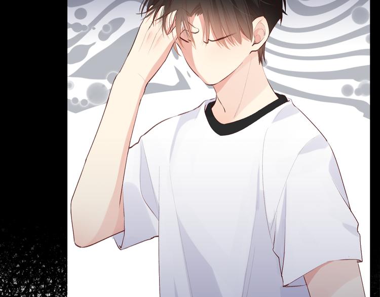 巧合(1/3)-第12话