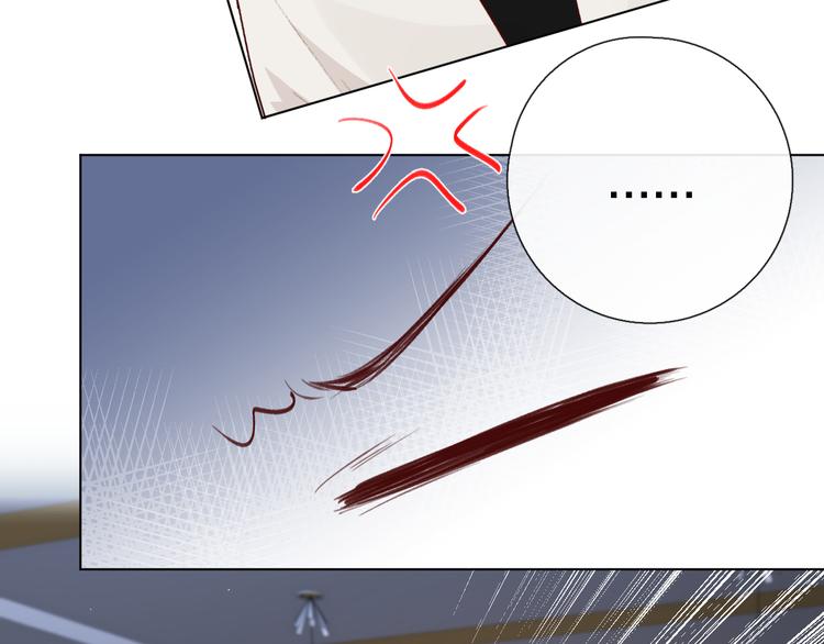 巧合(1/3)-第12话