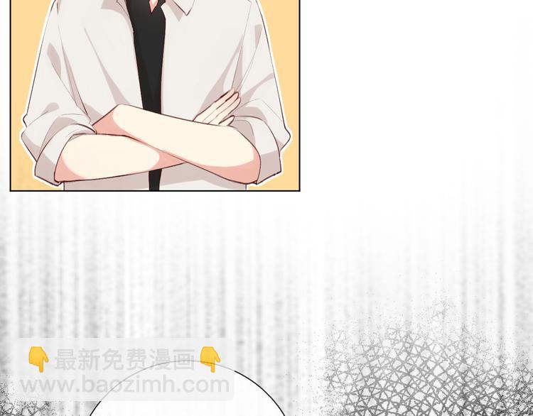 巧合(1/3)-第12话