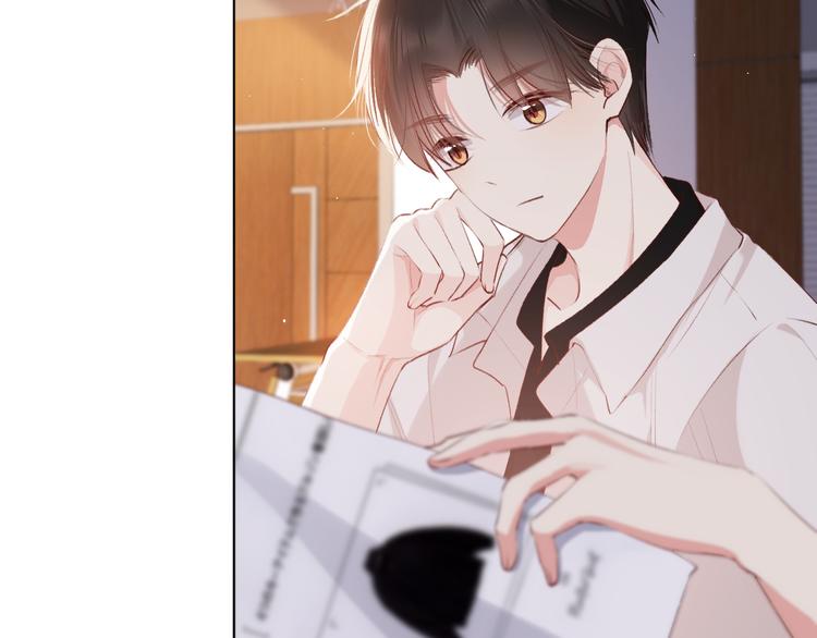 巧合(1/3)-第12话