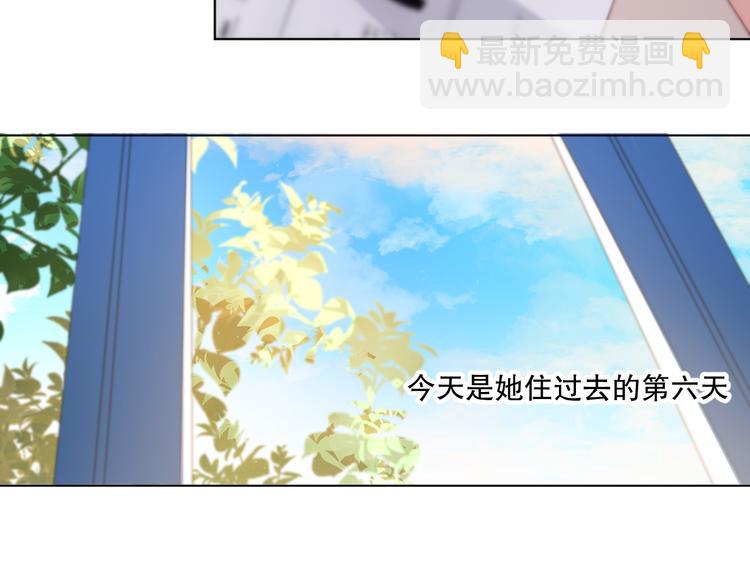 巧合(1/3)-第12话