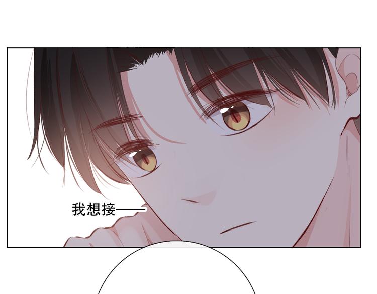 巧合(1/3)-第12话