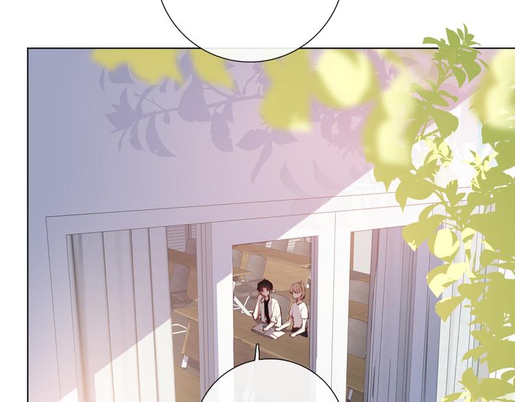 巧合(1/3)-第12话