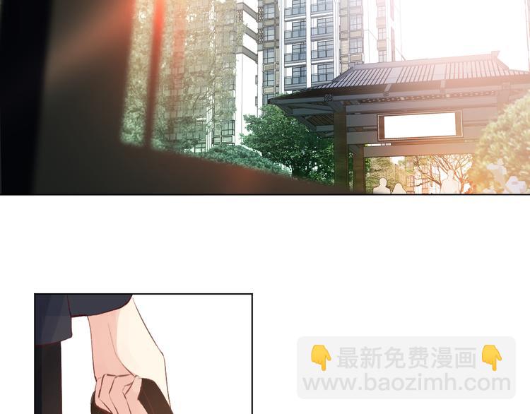 巧合(1/3)-第12话