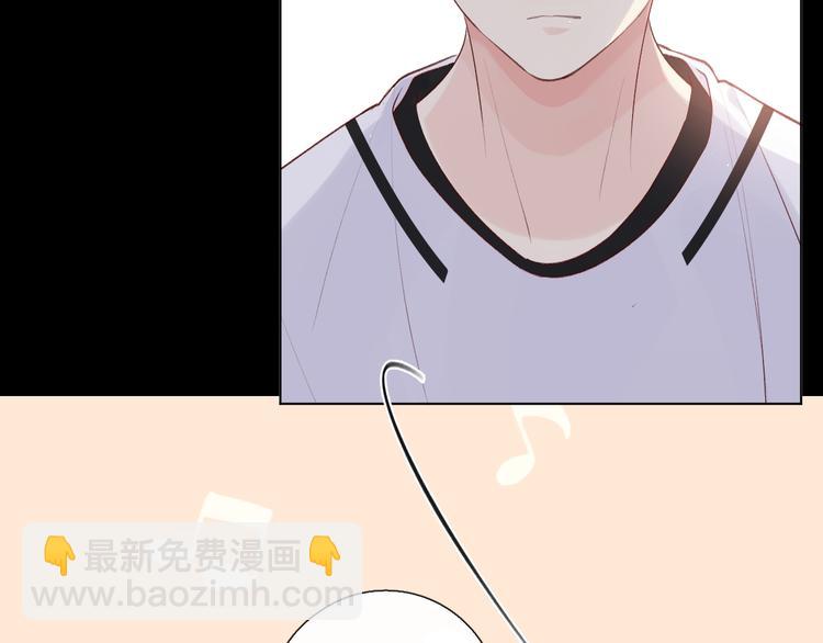 巧合(1/3)-第12话