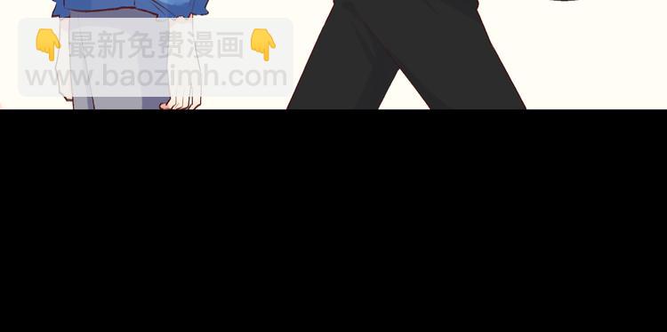 巧合(1/3)-第12话