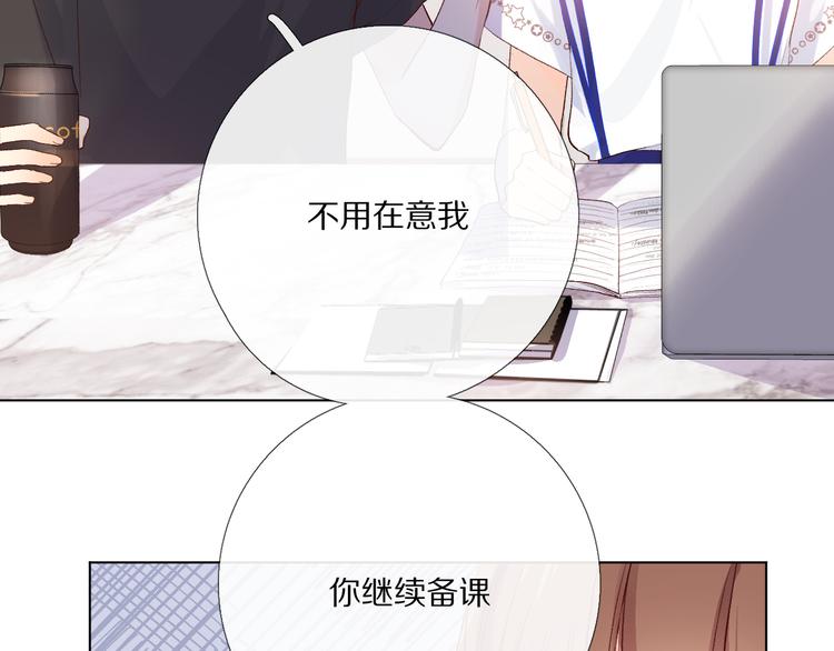 16、17、18&hellip;&hellip;(1/3)-第14话