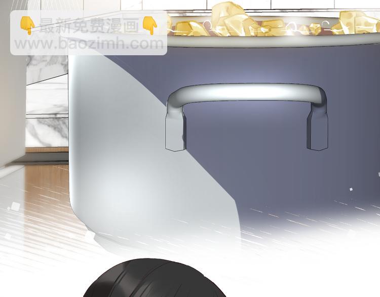 橙子不高兴(1/4)-第16话