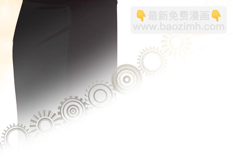 橙子不高兴(1/4)-第16话