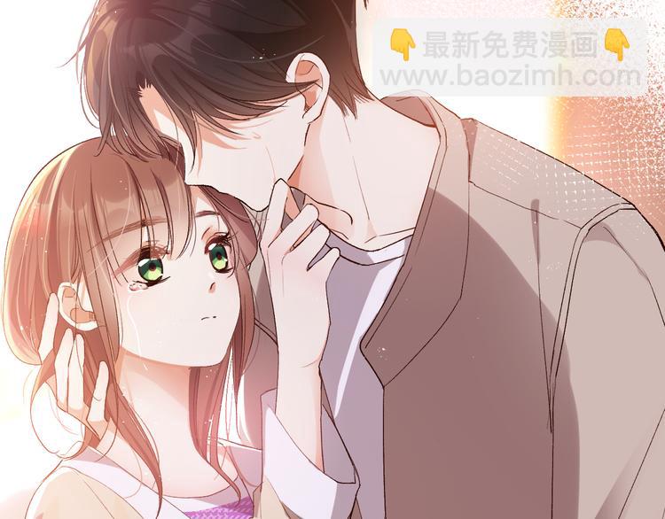 橙子不高兴(1/4)-第16话