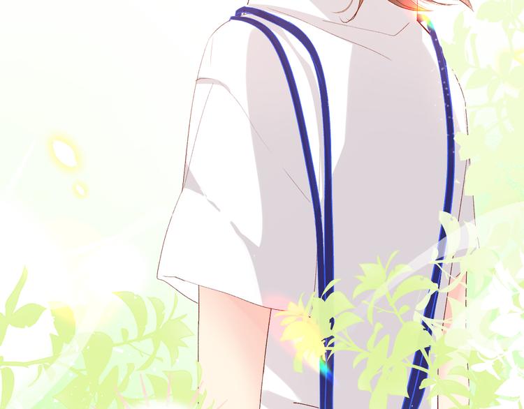 橙子不高兴(1/4)-第16话