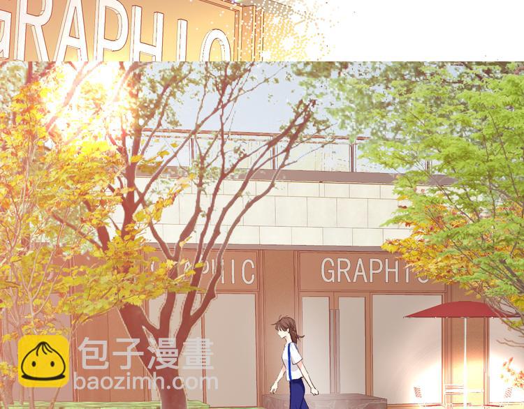 橙子不高兴(1/4)-第16话