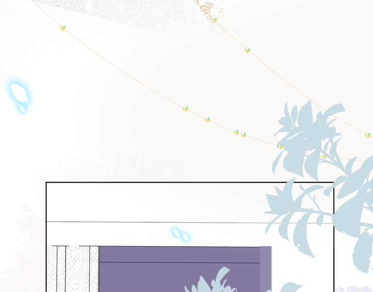 橙子不高兴(1/4)-第16话