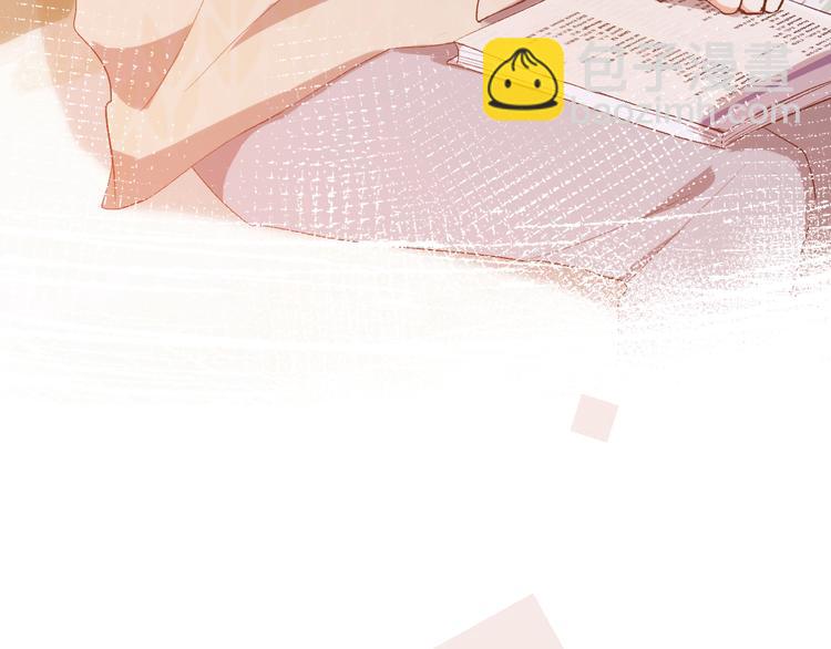 橙子不高兴(1/4)-第16话