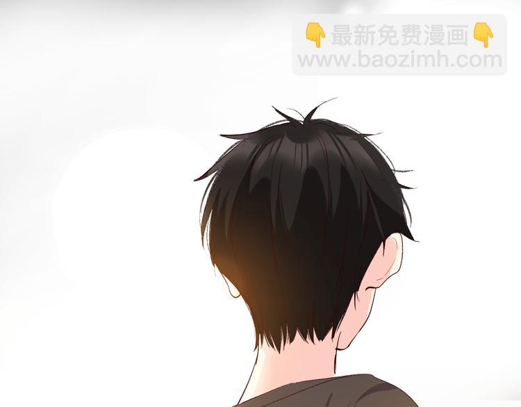 橙子不高兴(1/4)-第16话