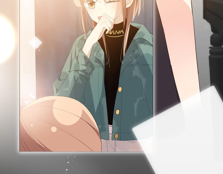 橙子不高兴(1/4)-第16话