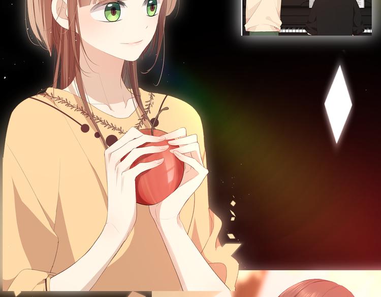 橙子不高兴(1/4)-第16话