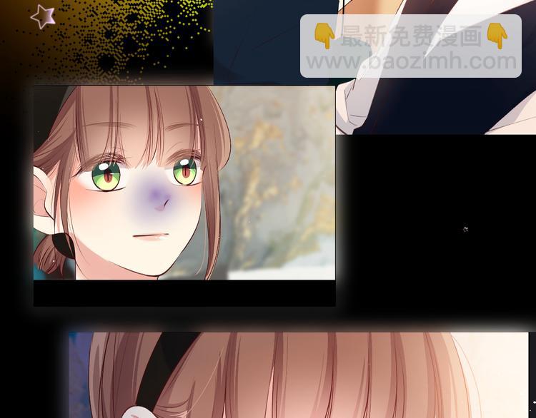 橙子不高兴(1/4)-第16话