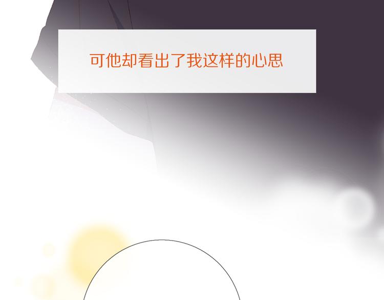 朋友们(1/3)-第18话