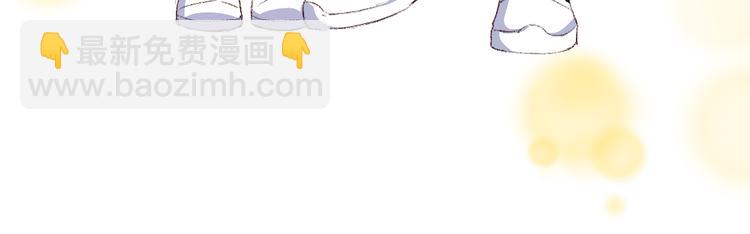 朋友们(1/3)-第18话