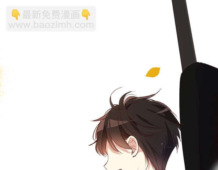 朋友们(1/3)-第18话