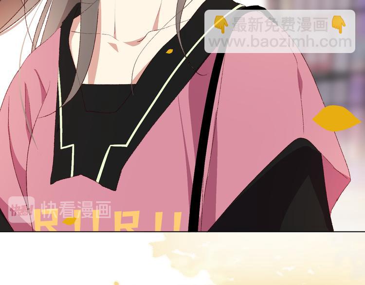 朋友们(1/3)-第18话