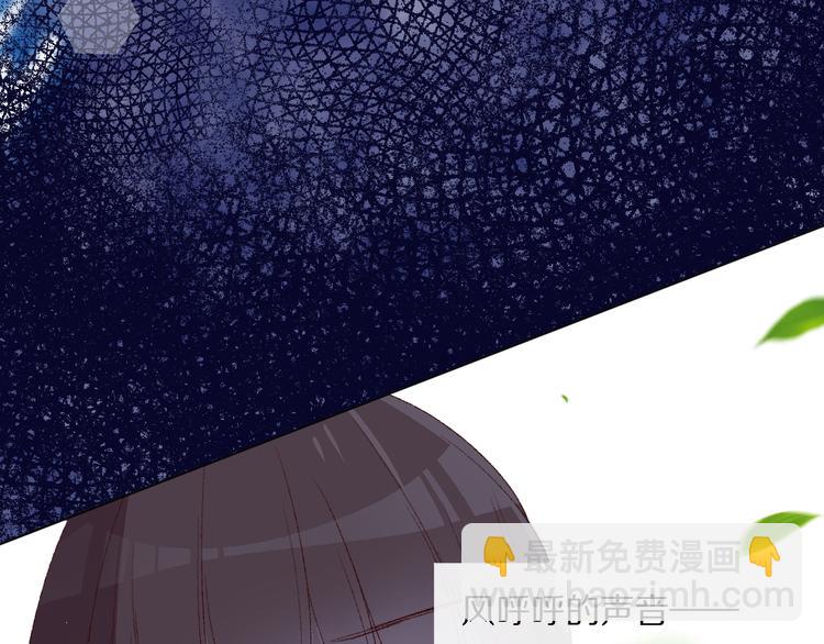 朋友们(1/3)-第18话