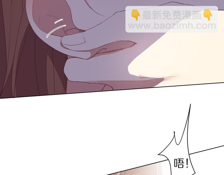 朋友们(1/3)-第18话