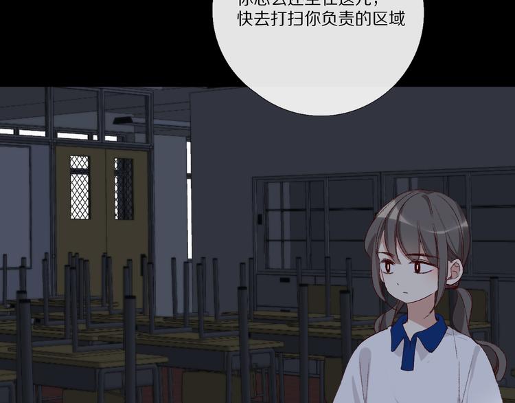 看到的，听到的(1/5)-第20话