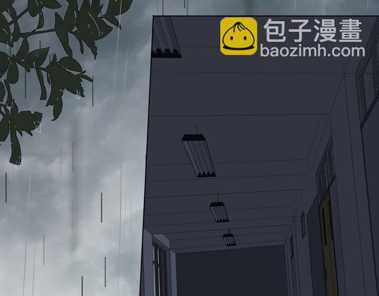 看到的，听到的(1/5)-第20话