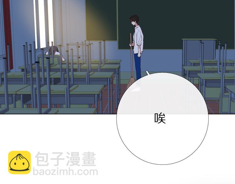 看到的，听到的(1/5)-第20话