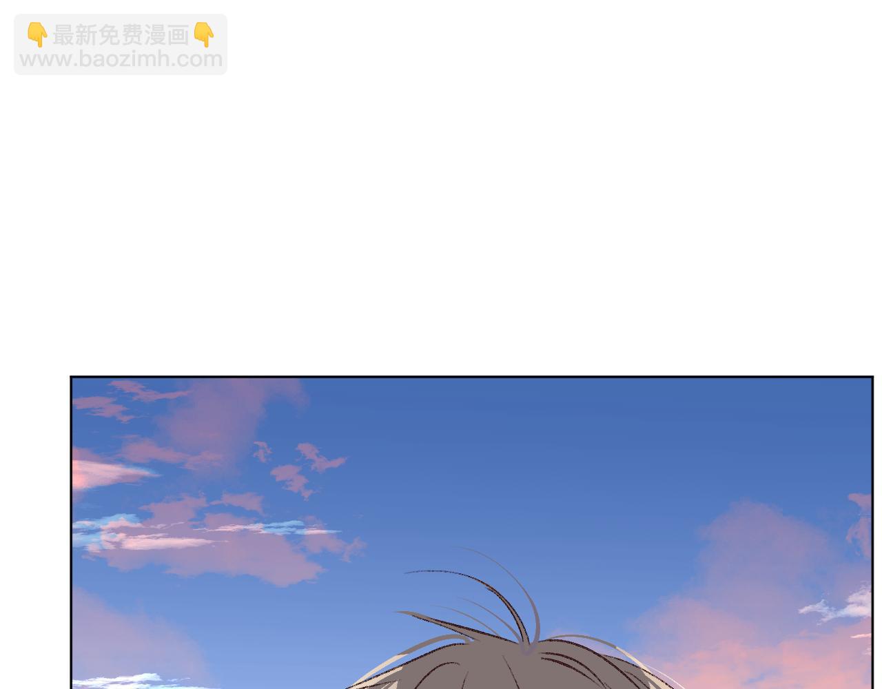 很在乎(1/3)-第22话