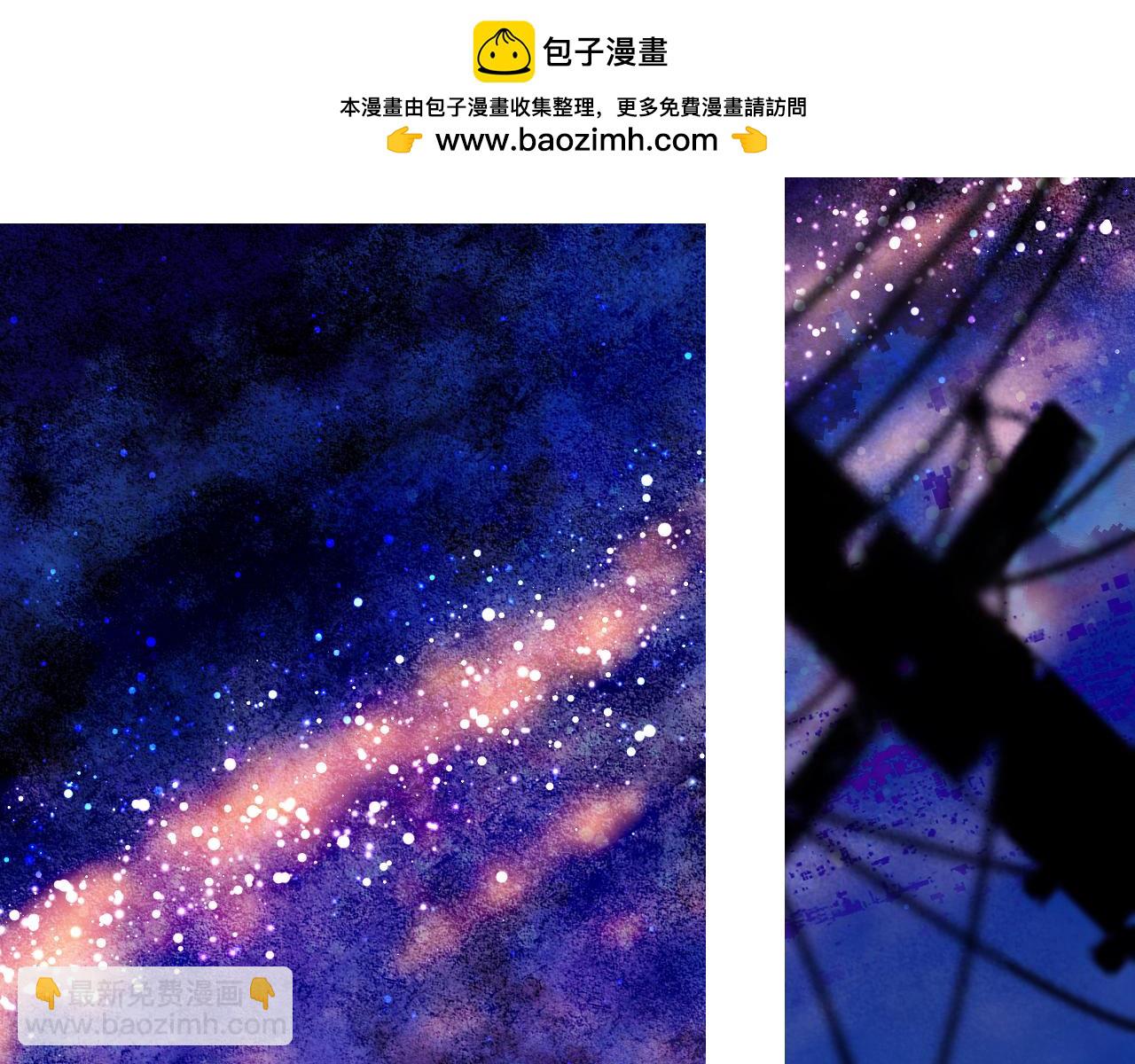 很在乎(1/3)-第22话