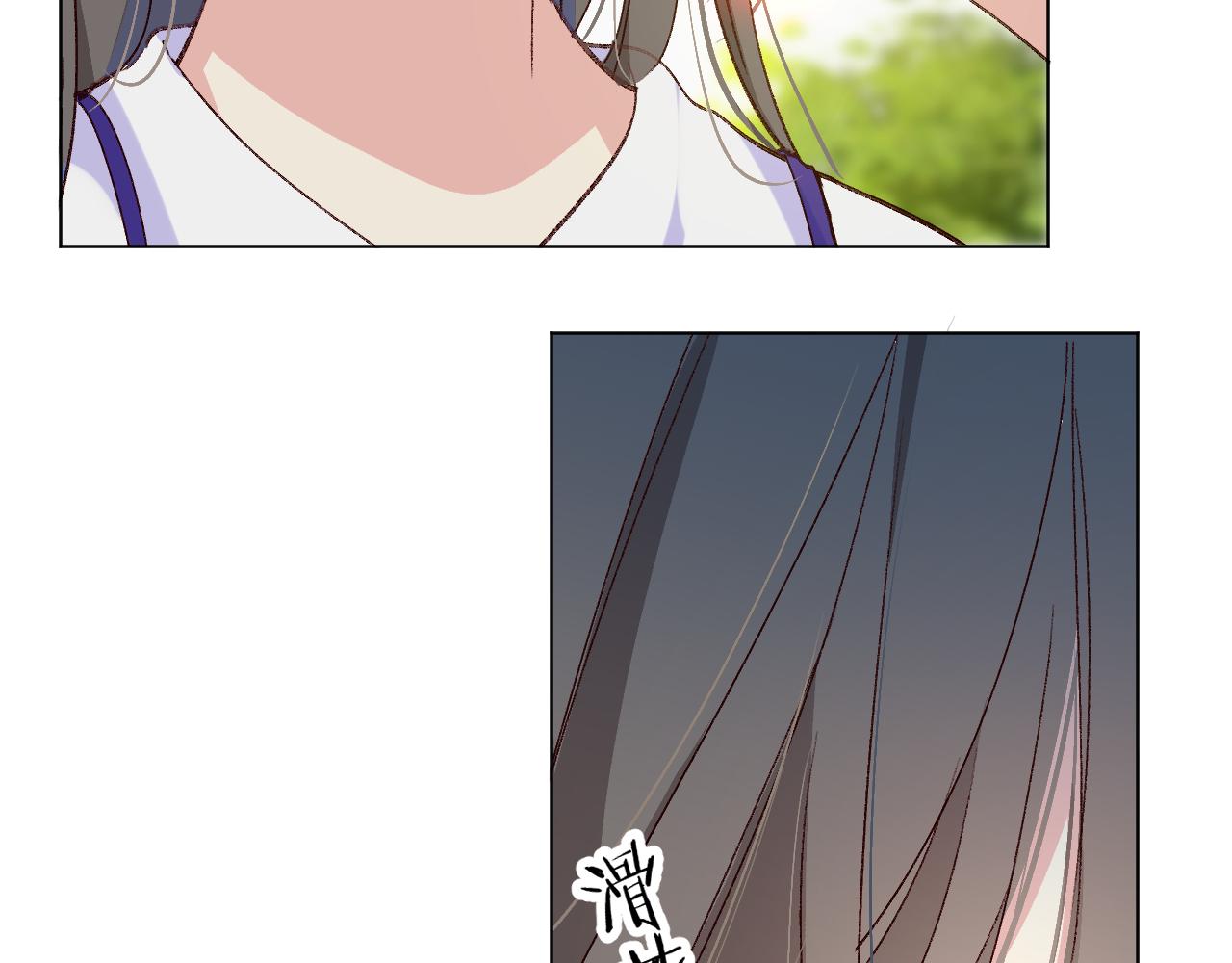 很在乎(1/3)-第22话