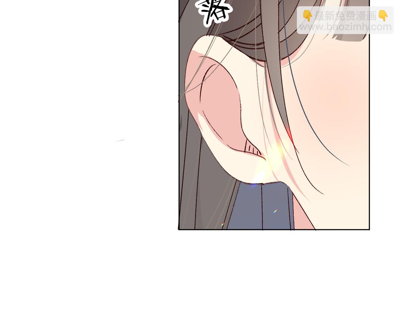 很在乎(1/3)-第22话