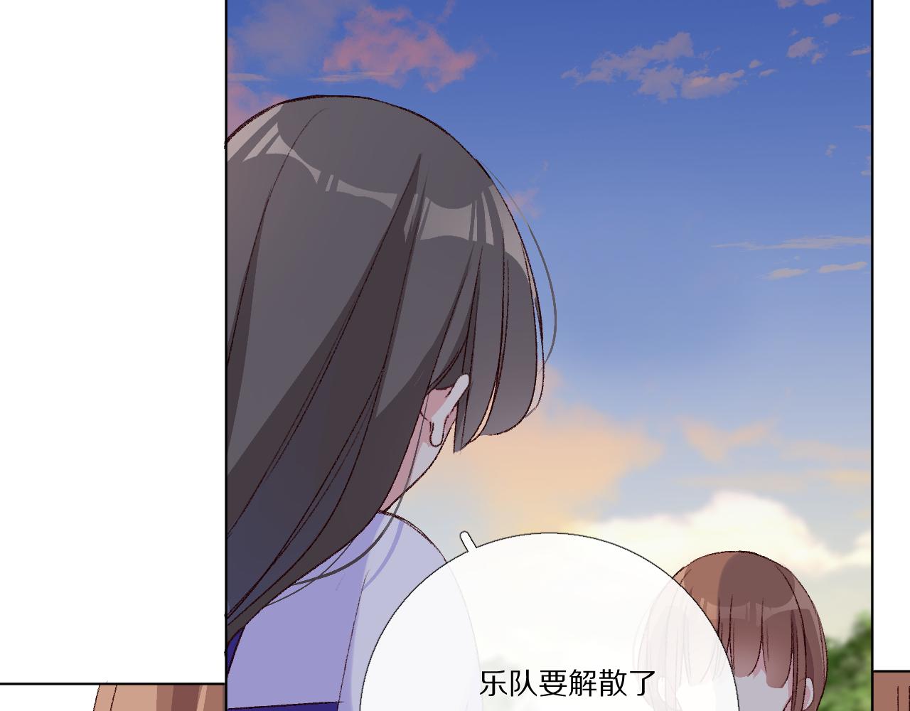 很在乎(1/3)-第22话