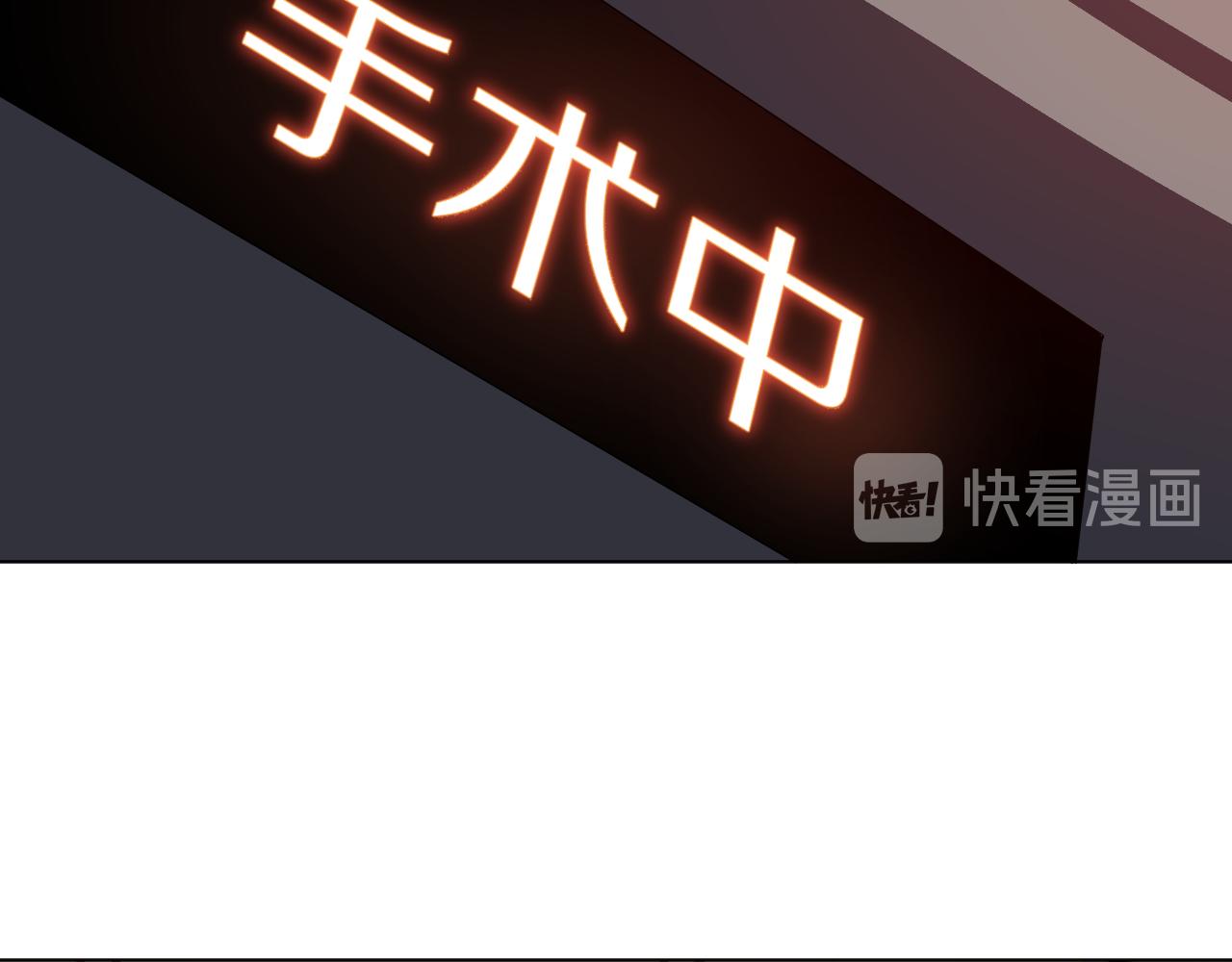 很在乎(1/3)-第22话