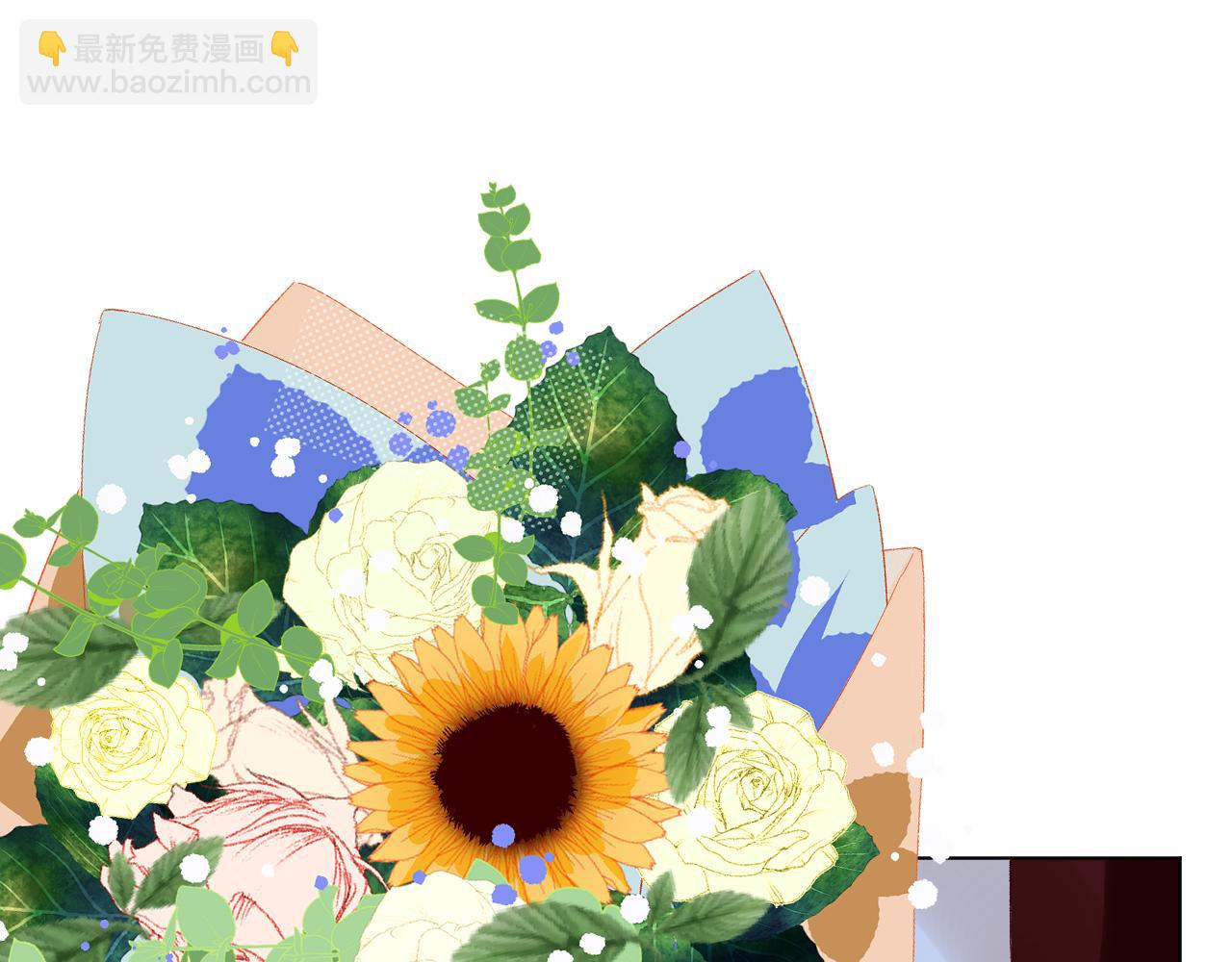 小小的相思(1/4)-第24话