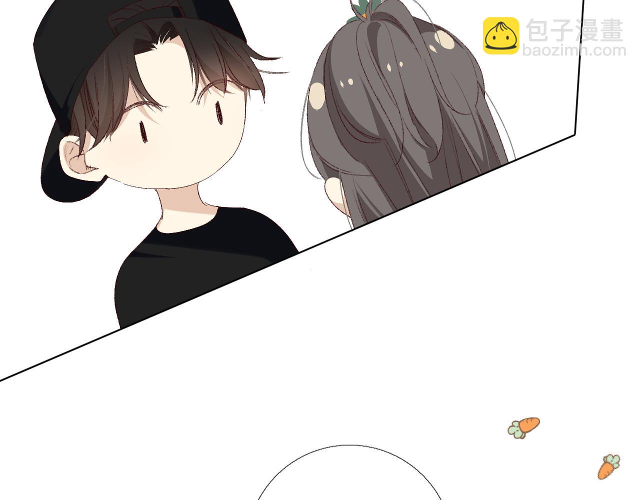 小小的相思(1/4)-第24话