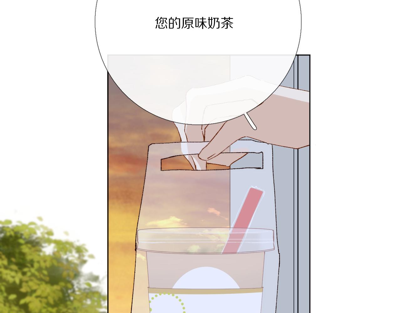 小小的相思(1/4)-第24话