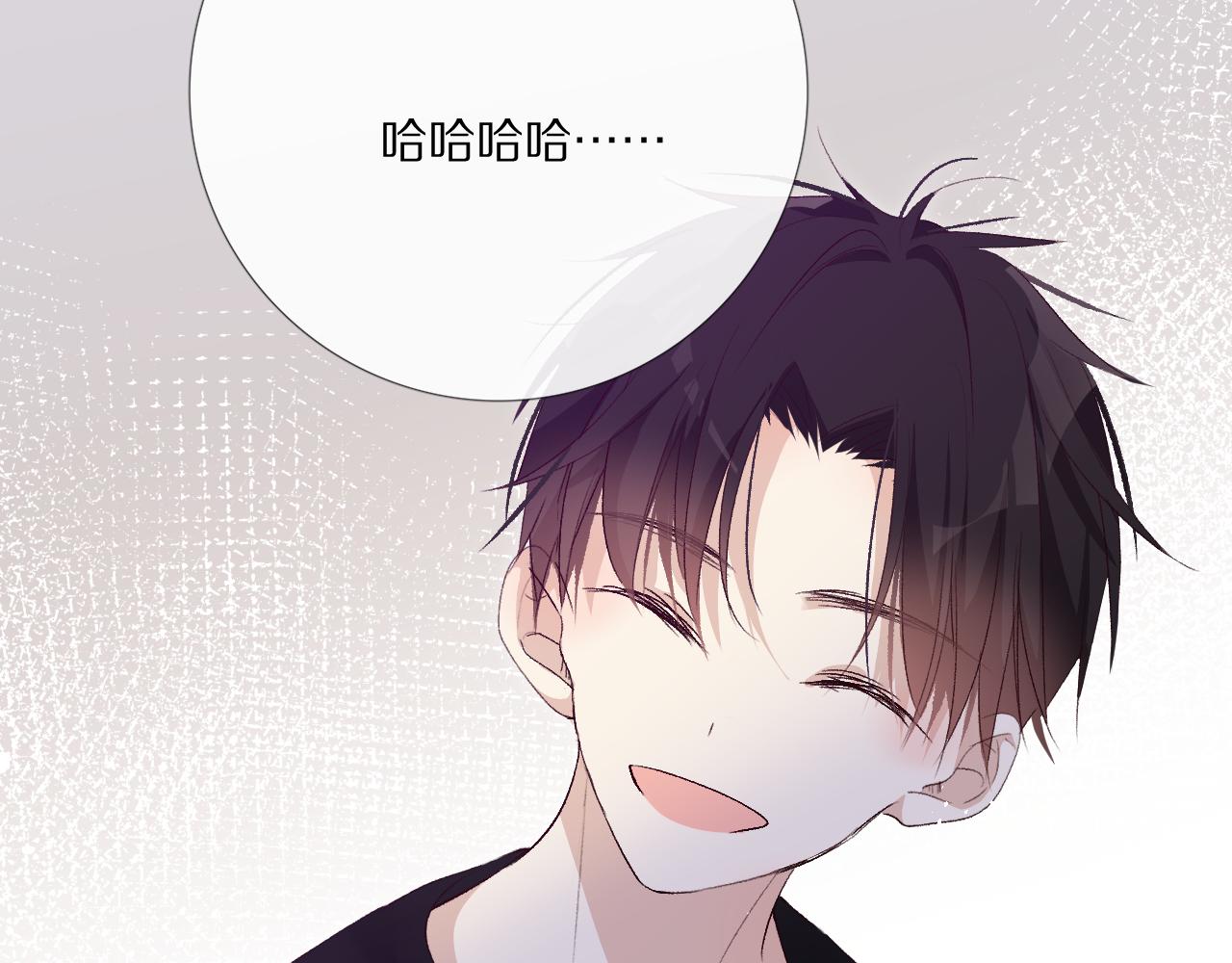 戏精王者(1/3)-第26话